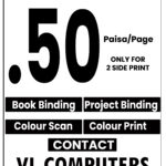 LOW COST PRINT SHOP XEROX SHOP VL COMPUTERS TENALI