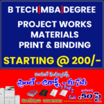 PROJECT BINDING IN TENALI